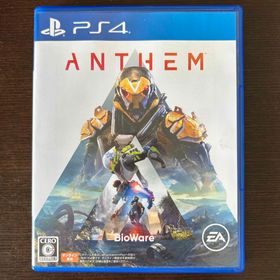 プレイステーション4(PlayStation4)のPS4 Anthem（アンセム）(家庭用ゲームソフト)