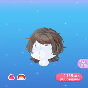 1点350円星夜のマリオネットの瞳 | ポケコロのアイテム、RMTの販売・買取一覧