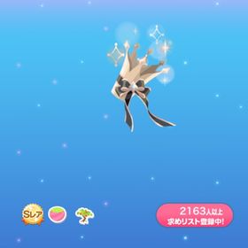 コロニー 1点400円さざ波輝く地平線の空 | ポケコロのアイテム、RMTの販売・買取一覧