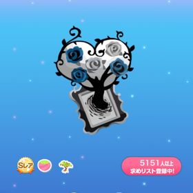 コロニー 1点350円鏡の国の青薔薇の木 | ポケコロのアイテム、RMTの販売・買取一覧