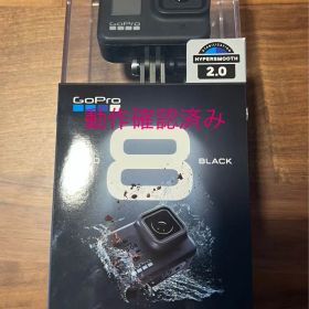 GoPro HERO8 Black 付属品多数