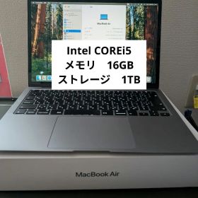 MacBookAir 2020 13inch Intel i5 1TB