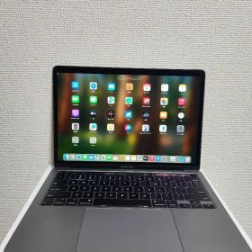 Macbook Pro 2020 i7 2.3Ghz 32GB/2TB