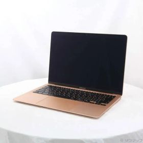 〔中古品〕 MacBook Air 13.3-inch Late-2020 MGND3J／A Apple M1 8コアCPU_7コアGPU 8GB SSD256GB ゴールド 〔15.3 Sequoia〕【295】