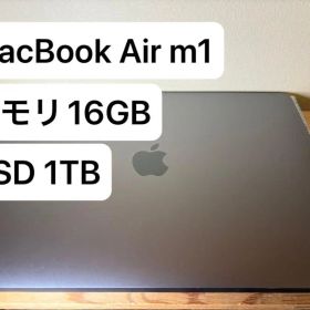 MacBook Air (M1,2020) 16GB/1TB