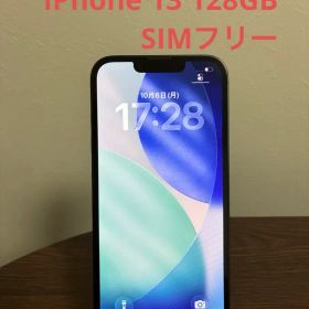 iPhone 13 128GB SIMフリー