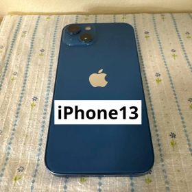 iPhone13 128GB ブルー SIMフリー