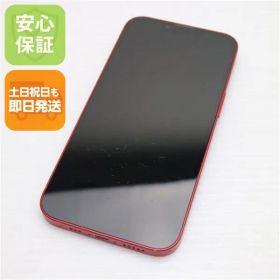 良品中古 SIMフリー iPhone13 128GB レッド 白ロム 本体 即日発送 土日祝発送OK あすつく 05000