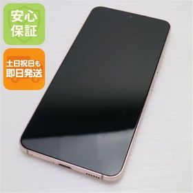 安心保証 新品同様 Galaxy S22 SC-51C ピンクゴールド