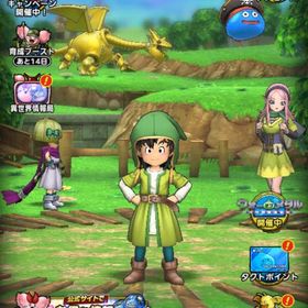 【Sランク多数完凸】ジェム約3.5万円分！即戦力アカウント | ドラクエタクトのアカウントデータ、RMTの販売・買取一覧