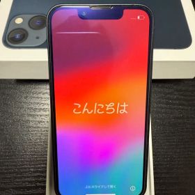 Apple iPhone 13 miniミッドナイト 128GB
