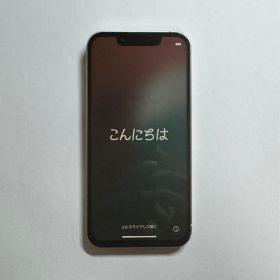 iPhone 13 mini SIMフリー 128GB シャッター音無し