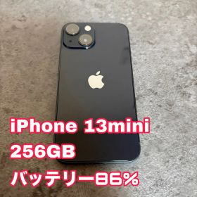 iPhone 13 mini 256GB SIMフリー