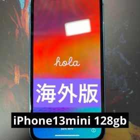 iPhone13mini 128gb 海外版 カメラ音なし シャッター音なし