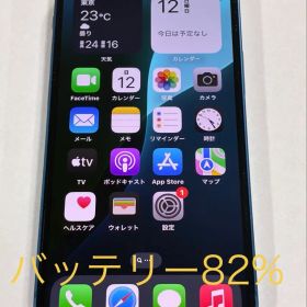 iPhone13mini