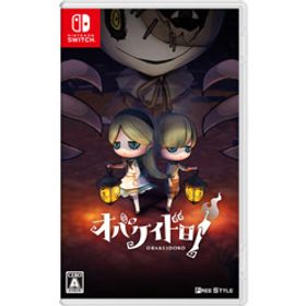 オバケイドロ！ 【Switchゲームソフト】