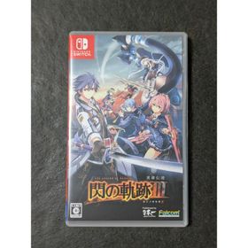 英雄伝説 閃の軌跡III Switch 新品 7,600円 中古 5,500円 | ネット最