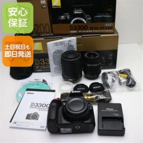 新品同様 Nikon D3300 ダブルズームキット ブラック 即日発送 Nikon デジタル一眼カメラ デジタルカメラ 土日祝発送OK 00000