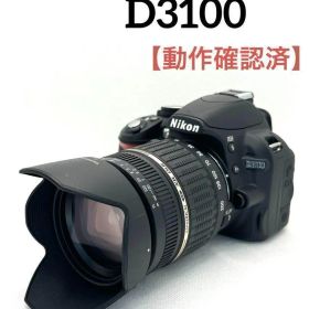 117【動作品】Nikon デジタル一眼レフD3100 ★初心者オススメセット★