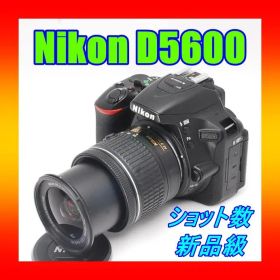 【美品】ニコン Nikon D5600 VR レンズキット S数2765枚