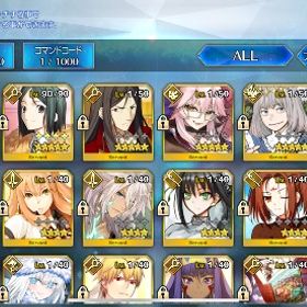 ♦️ドラコー宝具5➕💎聖晶石6000個分【人権サポ完備➕黒聖杯魔導元帥】 | FGOのアカウントデータ、RMTの販売・買取一覧