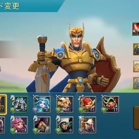 ロードモバイル 城16 ジェム4397 vip7