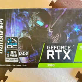 玄人志向 NVIDIA GeForce RTX3060