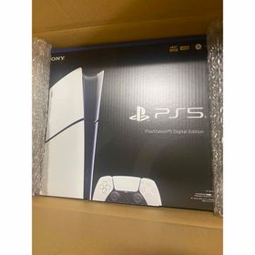 【新品未開封】プレイステーション5 デジタル・エディション CFI2000B01(家庭用ゲーム機本体)