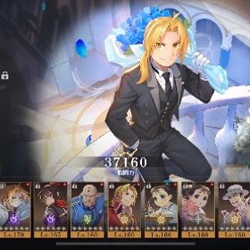 引退アカウント販売引退やり込み垢 ランク129 SSR完凸17体引退垢 戦闘力15万超 完凸多数ハガモバ引退アカウント引退アカウントアカウント販売 コイン85 ダイヤ15000アカウント販売完凸＋5凸リセマラ最強キャラ多数！戦力6万↑ダイヤ20000↑キンブリー⭐︎6(画像参照)戦力6万越え SSR完凸3体・5凸4体・サーバー上位勢