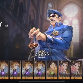 ハガモバ引退アカウント