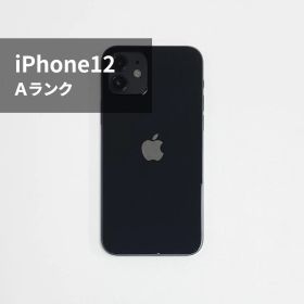 【中古】iPhone12 64GB ブラック バッテリー90％以上 docomo iphone 本体 [ Aランク ]