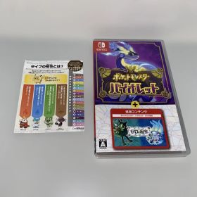 【Switch】ポケットモンスター バイオレット+ゼロの秘宝