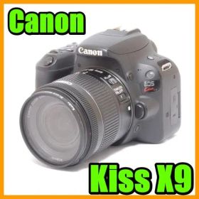 ⭐️すぐに始めれる 美品 Canon Kiss X9 標準レンズセット