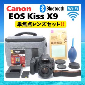 ポートレートに最適⭐️単焦点EF50mm⭐️Canon EOS Kiss X9