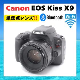 Canon EOS Kiss X9⭐️EF50mm F1.8 Ⅱ⭐️単焦点レンズ