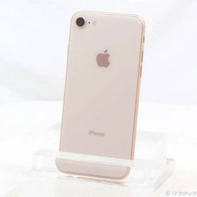 〔中古品〕 iPhone8 64GB ゴールド MQ7A2J／A SoftBank【295】