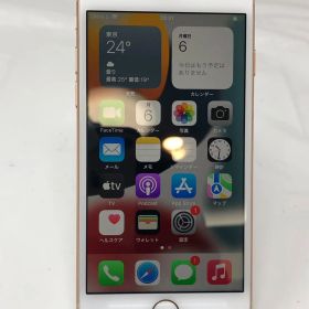 ◆docomo Apple iPhone 8 64GB MQ7A2J/A スマートフォン バッテリー75% 中古 ジャンク扱い◆18926★