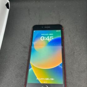 iPhone8 プロダクトレッド