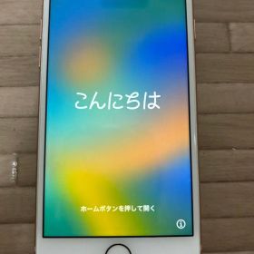 iPhone 8 ピンクゴールド 64GB