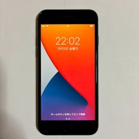 iPhone8 64GB 本体 （付属品iFaceブラック）