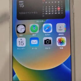 Apple iPhone 8 シルバー 本体 SIMフリー 美品
