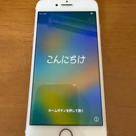 Apple iPhone 8 ローズゴールド 64GB 本体
