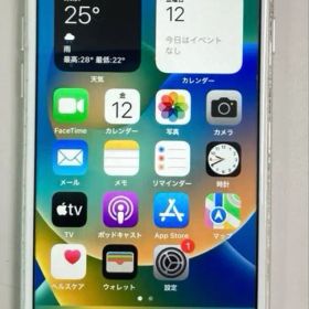 iPhone 8 64GB ホワイト美品