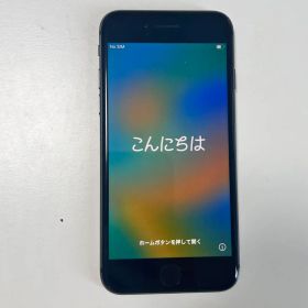 【美品】iPhone8 64GB スペースグレー SIMロック解除済み