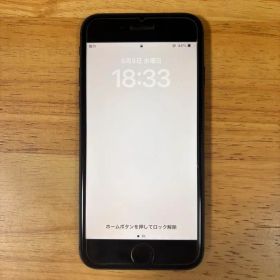 iPhone8 64GB スペースグレイ