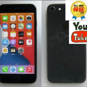 99 液晶&電池新品100% iPhone８ 256GB SIMフリー