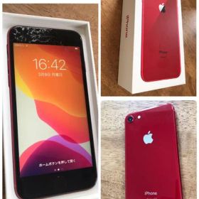 ◆iPhone8 64G（au）ヒビ割れ◆バッテリー最大容量100%！