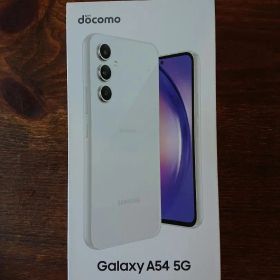 Samsung Galaxy A54 5G docomo ホワイト