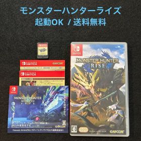 Switch用ソフト モンスターハンターライズ / 起動OK