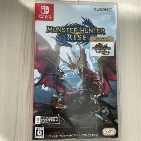 モンスターハンター ライズ Switch